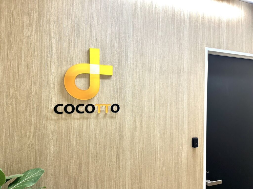 株式会社cocotto